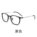 Beesfen New L9107Y Ultra-Light Feather Titanium Glasses Frame Can Fit Anti-Blue-Light Myopia Rx Bare Face Frame Women