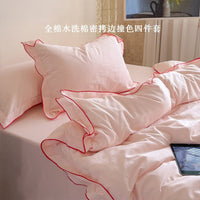 Clean Stitch Soft Pink / 1.2m Bed - 4-Piece Flat Sheet - 150x200cm