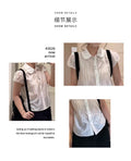 Summer Korean Tencel Puff Sleeve Peter Pan Collar Shirt