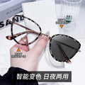 Anti-Blue Metal Triangle Cat-Eye Plano New ins Glasses Frame Overseas Fashionable Gift Light Frame Photochromic