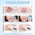 莱蔻盈润补水洗面奶100ml 厂家货源一件代发清洁保湿洁面乳护肤品