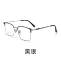 Beesfen Glasses 8007TS Cinnabar Sun Glasses Prescription Glasses Men Ultra-Light Glasses Frame Pure Titanium Frame Full Titanium Wholesale
