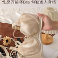缎面无痕聚拢大胸显廋小3359超薄无棉杯软圈内衣女调整型侧收文胸