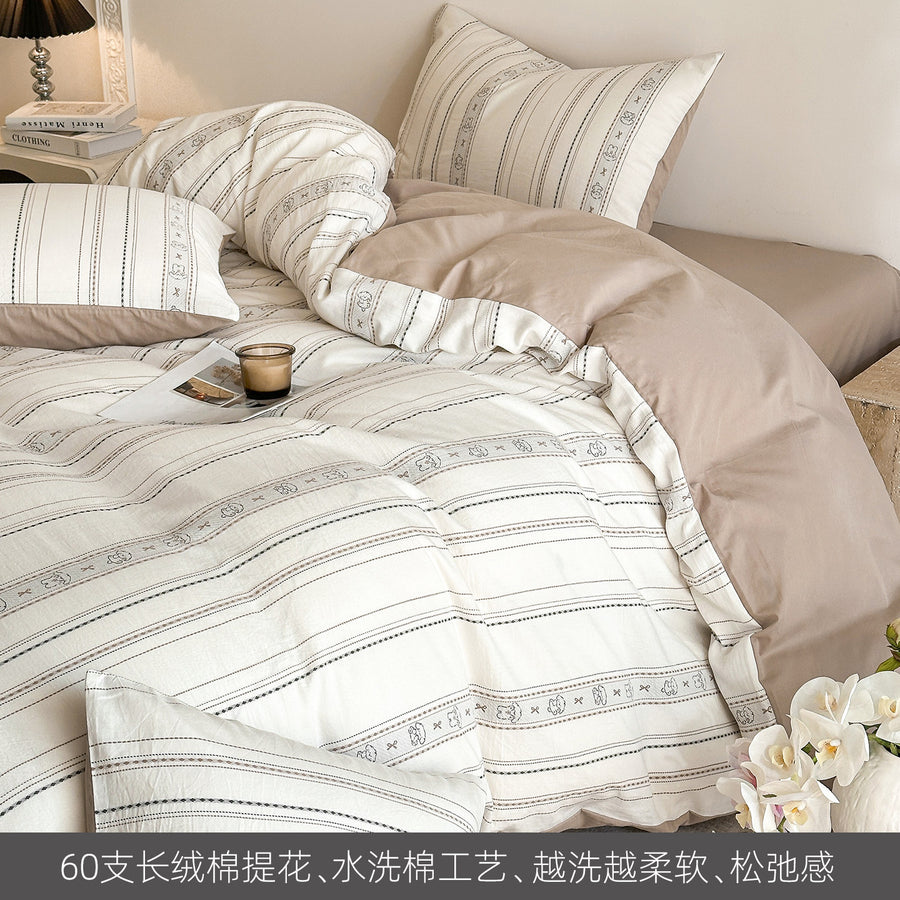 Stripe Diary & Alice Washed Cotton Jacquard 4-Piece Bedding Set - view 5