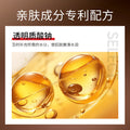 梵贞男士紧致淡纹眼霜 紧实眼周淡化细纹改善黑眼圈温和呵护眼周