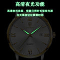 Swiss Brand Ultra Thin Mens Watch Waterproof Glow Quartz Watch TikTok Live Export Bestseller Drop Ship