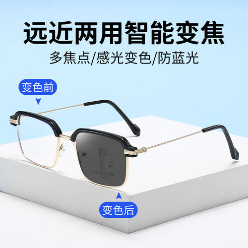Men Formal Black Gold Square Frame Progressive Photochromic Reading Glasses Distance-Near Dual Anti-Blue Elderly Reading Glasses
