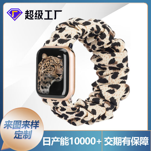 Custom Fits apple watch Band S87 Cross-Border Hit Stretch Hair Tie Printed Leopard Apple Band