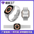 Fits Apple applewatch Slub One Bead Stainless Band iwatch Butterfly Metal Titanium Color Watch Band