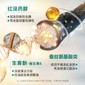 梵贞男士侧柏叶固发控油洗发露 蓬松秀发改善根根发丝洗发水洗护