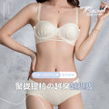 8295福利款无肩带透气无痕立体小圆杯内衣舒适聚拢无钢圈美背文胸