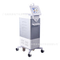 810 Ice-Sensation Beauty Device - Eyebrow Cleanser, Tattoo & Beard Removal