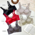 缎面无痕小胸聚拢无钢圈中厚月牙里杯内衣女侧收调整型文胸