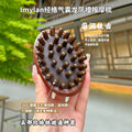 Imylan Rosewood Meridian Comb - Scalp Massage & Gua Sha Comb for Relaxation
