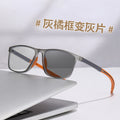 Sports Prescription Glasses Light Feel Photochromic Cool Outdoor Protect Contrast Sun-Proof Indoor Outer 2-in-1 Anti-Blue-Light Myopia Glasses