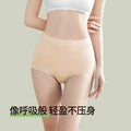 高腰60S女士内裤女纯棉无痕抗菌裆透气夏季妈妈大码三角裤舒适