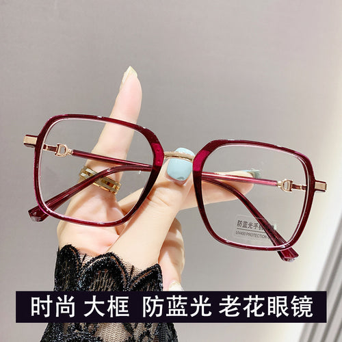 Anti-Blue-Light Reading Glasses Influencer Big Frame Ultra-Light Korean Fashionable Trendy Bare Face Polygon Glasses Frame Slender Reading Glasses