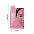 KORMESIC全英文透明质酸胶囊补水面膜face mask跨境外贸厂家批发