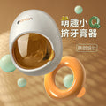 躬亲原创小Q挤牙膏器全自动挤牙膏神器壁挂式家用牙膏挤压器批发