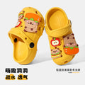儿童洞洞鞋夏季居家可DIY室内防滑软底EVA环保卡通可爱宝宝拖鞋