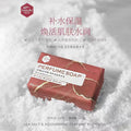 韩宝莉香皂法式香氛皂研磨手工皂伴手礼盒搭配肥皂婚庆厂家批发