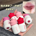 HERORANGE星调雾感唇泥柔雾哑光持妆显色不易沾杯伪素颜显白口红