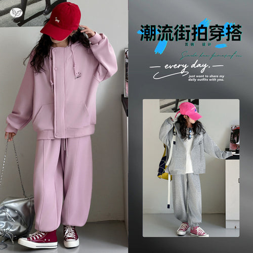 Girls' Trendy Hoodie Cardigan Set - Sports