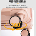 行李箱女24寸拉杆箱女新款学生20寸登机旅行箱子多功能密码箱26寸