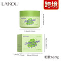 跨境LAIKOU绿葡萄胶原蛋白日霜30g补水保湿face Cream全英文外贸