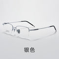 Beesfen BW81072Z Prescription Glasses Frame Men 8g Ultra-Light Formal Retro Gold Silk Half-Rim Titanium Frame Wholesale