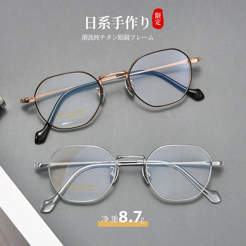 Beesfen New S720P Cinnabar Sun Glasses With Rx Prescription Anti-Blue Ultra-Light Pure Titanium Glasses Frame Wholesale