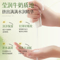 AOPY双抗淡纹水润奶皮面膜补水保湿抗皱面膜葡萄籽面膜贴10片盒装