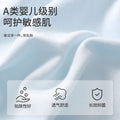 A类莫代尔男童内裤男10A级桑蚕丝抑菌裆男小童吸湿柔软透气平角裤