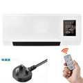 Fast-Heat Upright Heater Fan - Remote Control, Heat & Cool