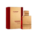Al Haramain Amber Oud Eau de Parfum