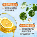 形象美绵羊油儿童洗发沐浴露温和亲肤滋润大瓶家庭装洗发水沐浴乳