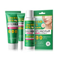 KORMESIC痘痘护理四件套洗面奶Facial cleanser跨境外贸厂家批发