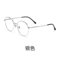 Retro β Titanium Glasses Frame Unisex Ultra-Light Quality Frame Round Optical Frame 6621X Wholesale Big Frame