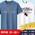 5件装男士短袖恤男青年印花体恤圆领打底衫衣服半袖恤衫韩国跨境