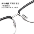 BW7001V Pure Titanium Prescription Glasses Men Trendy With Rx Ultra-Light Big Face Formal Anti-Blue Glasses Frame
