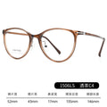 Ultra-Light High-Stretch Resin Steel Cat-Eye Glasses Frame 1506LS Bare Face Versatile Premium TR Frame Cinnabar Sun Glasses Wholesale