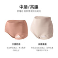 厂家定制LOGO长绒棉中腰女士纯棉内裤女抗菌透气纯棉裆三角裤