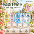 跨境KORMESIC免洗洗手液Hand Sanitizer手部清洁小巧便捷外贸批发