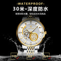 POEDAGAR Self-Winding Men Mechanical Watch Waterproof Glow Ultra Thin Mens Watch Live Export Bestseller Watch
