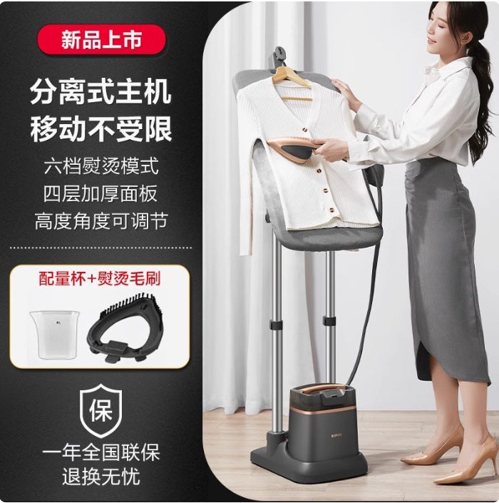 Supor Handheld Garment Steamer - Pressurized Steam Iron