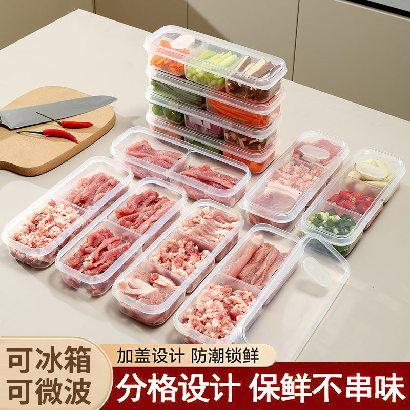 窄缝冰箱分格保鲜盒冰箱冻肉盒子冷冻食级食物纳盒分装盒家用收纳