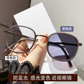 Prescription Glasses Turn Grey Color Anti-Blue Fashionable Chestnut Brown Premium Brightening Bare Face Student Rx Finish Item Prescription Sunglasses