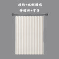 Shower curtain waterproof and mildew-proof curtain without punching invisible partition curtain European style double-sided magnetic imitation linen folding shower curtain