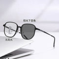 Progressive Reading Glasses Can Distance Near Light Feel Photochromic Overseas Older Adults One Ultra-Light Anti-Blue-Light Reading