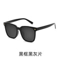 Beesfen New Sunglasses Wholesale TY07F Ultra-Light TR Square Frame UV-Proof Polarized Men Sunglasses